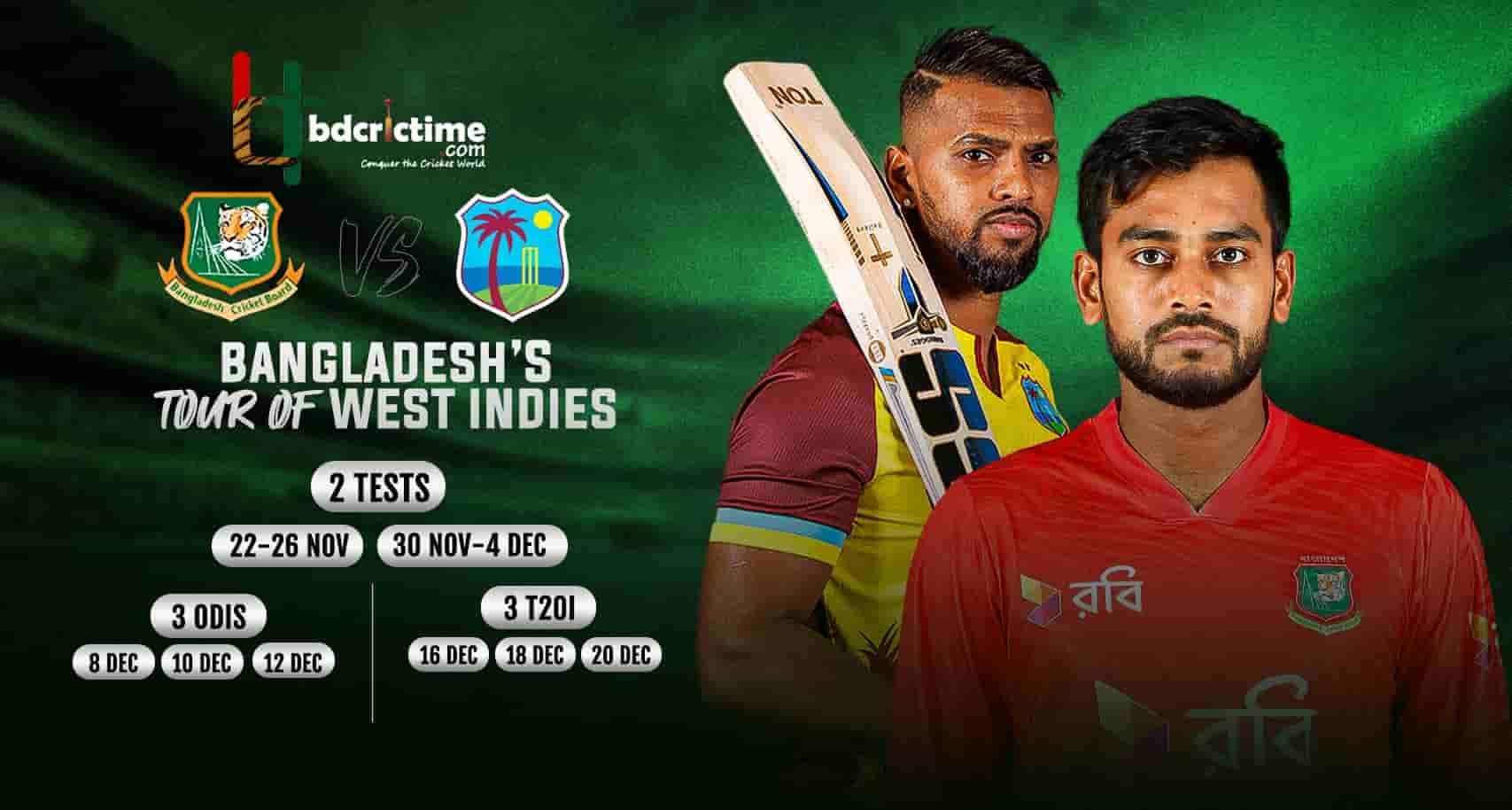 Cricket Series Details