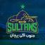 Multan Sultans