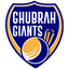 Ghubrah Giants